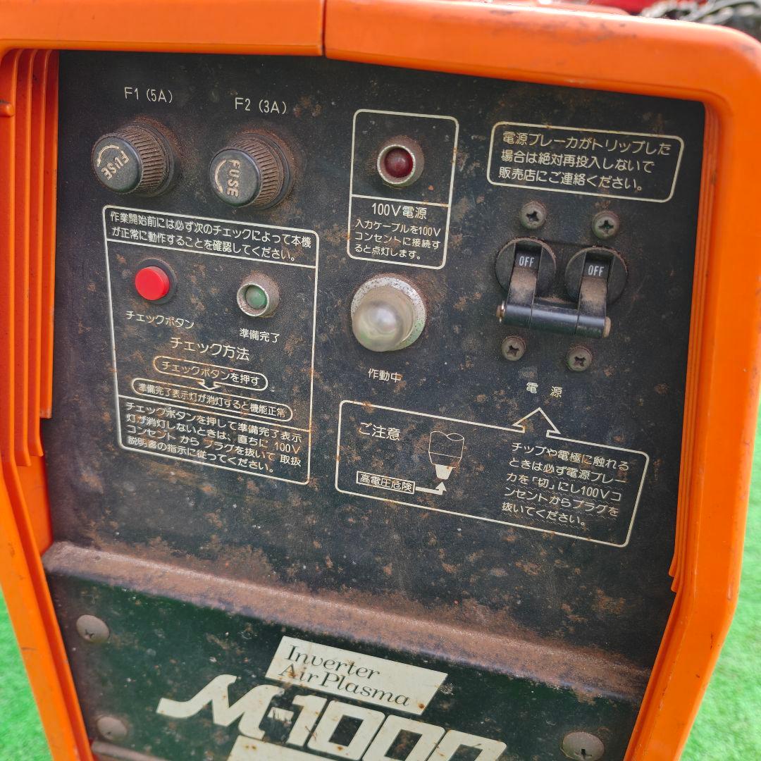 ダイヘン M-1000 エアプラズマ切断機 カッター 100V　ジャンク品