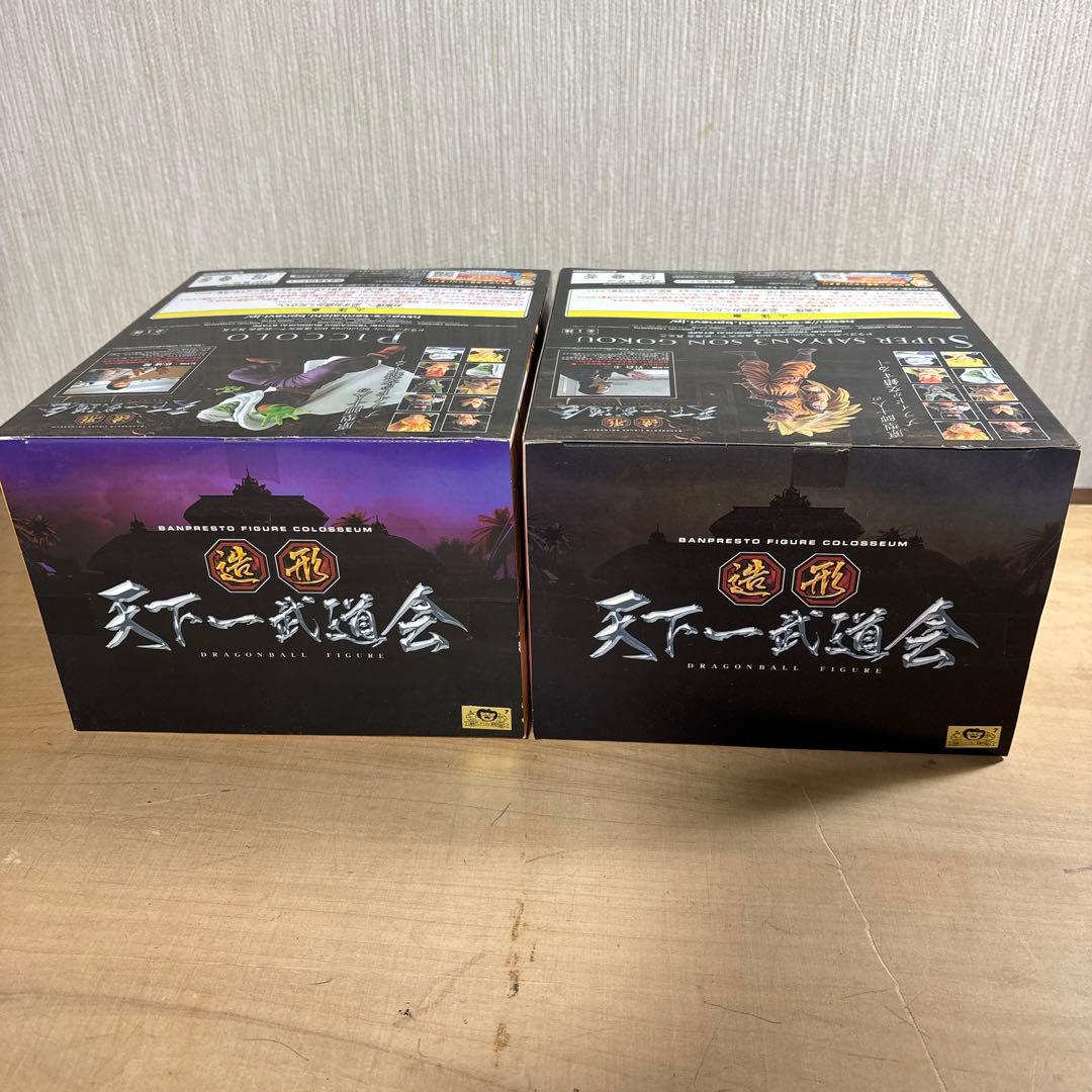 S.H.Figuarts ピッコロ & 超サイヤ人3 孫悟空 2体セット
