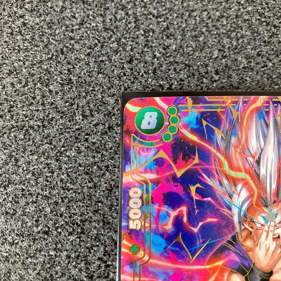 ★SCR 孫悟飯：SH ビースト パラレル FB07-121