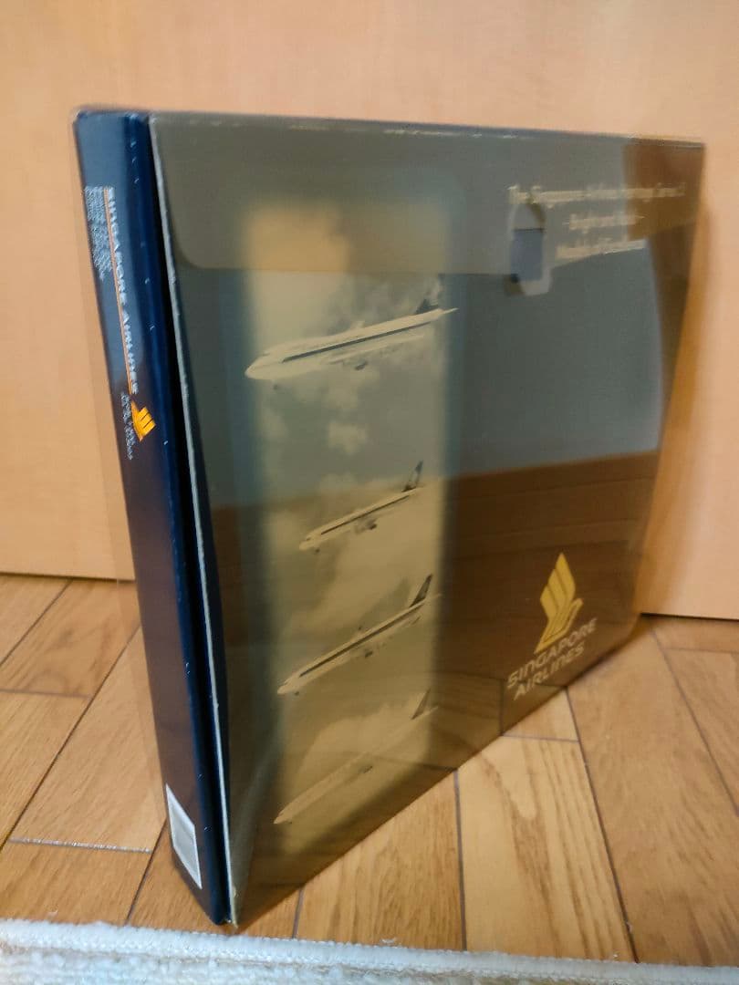 シンガポール航空　モデルプレーン　機内販売　ヘリテージシリーズ５