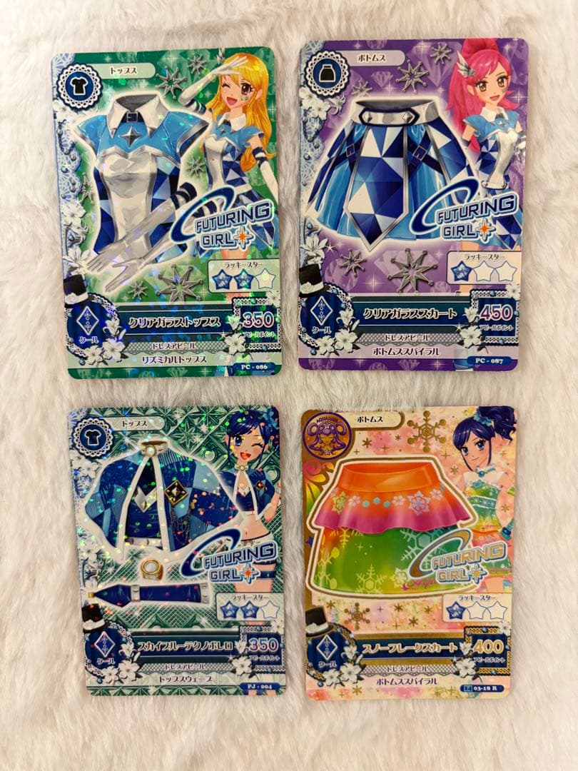 アイカツ！ カードまとめ売り 153枚セット