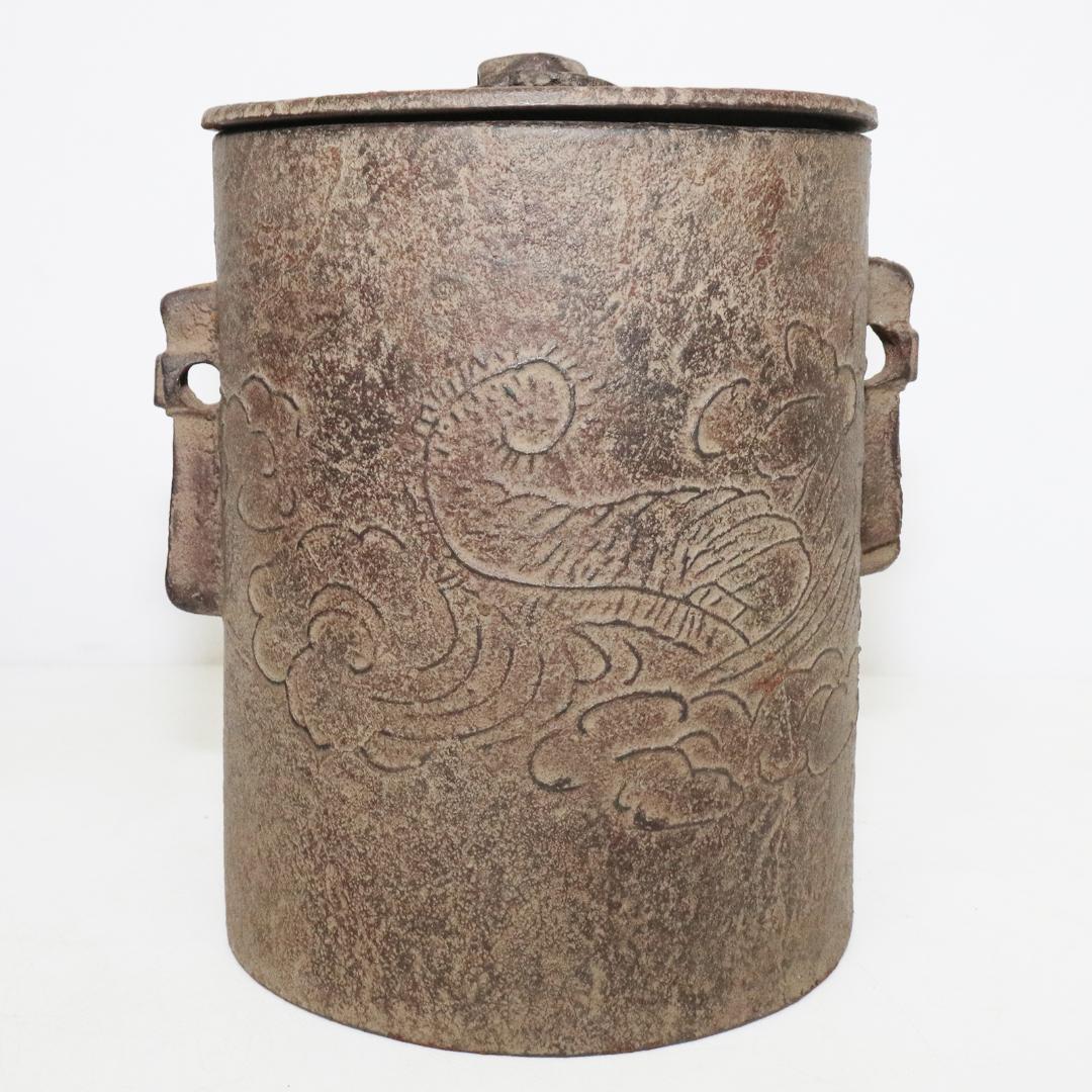 加賀釜師 木越正治造 雲龍釜　共箱 共布