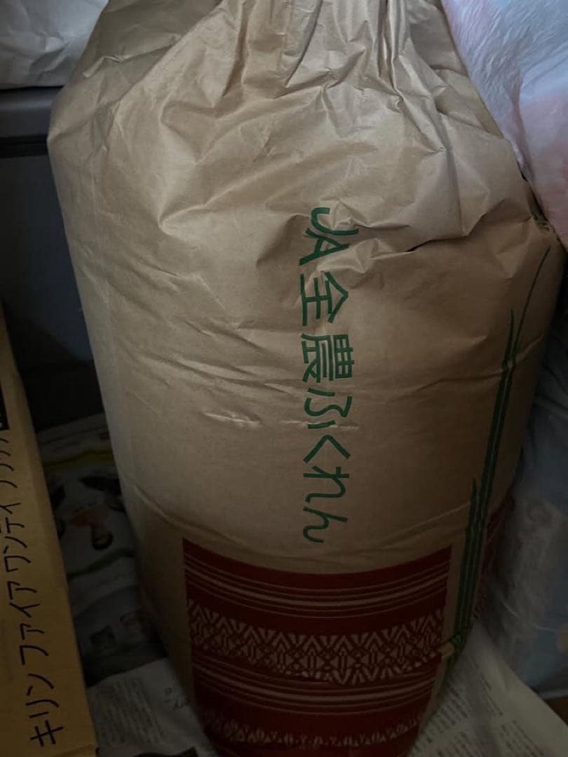 JA全農 ふくれん米