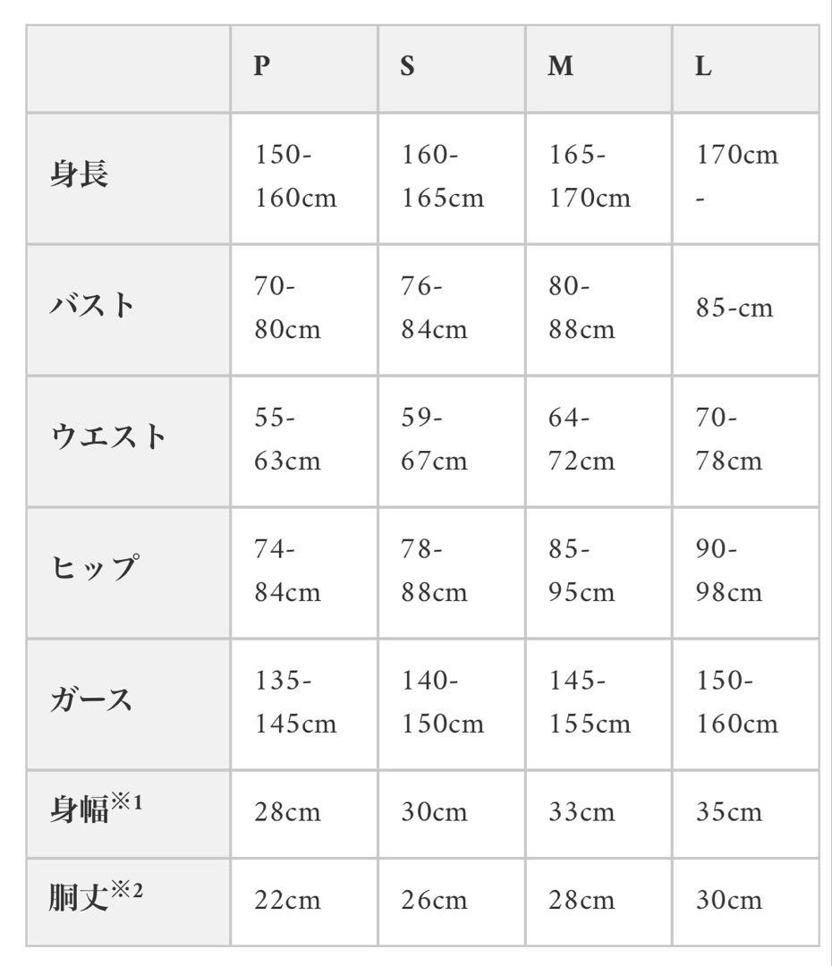 Stina レオタード Sサイズ　Secret Garden typezero