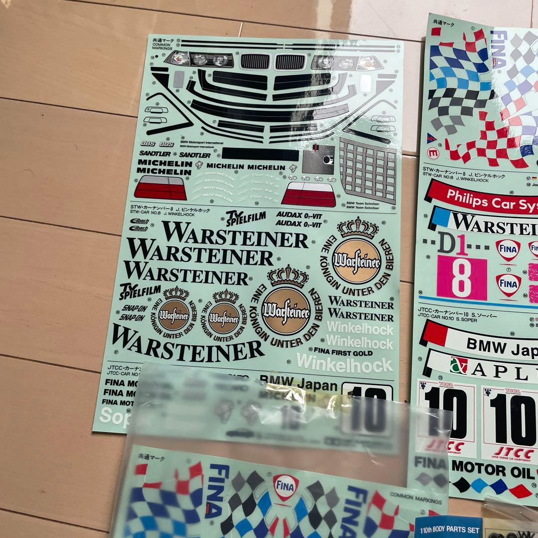 タミヤ　ＢＭＷ318 ラジコン　スペアボディ