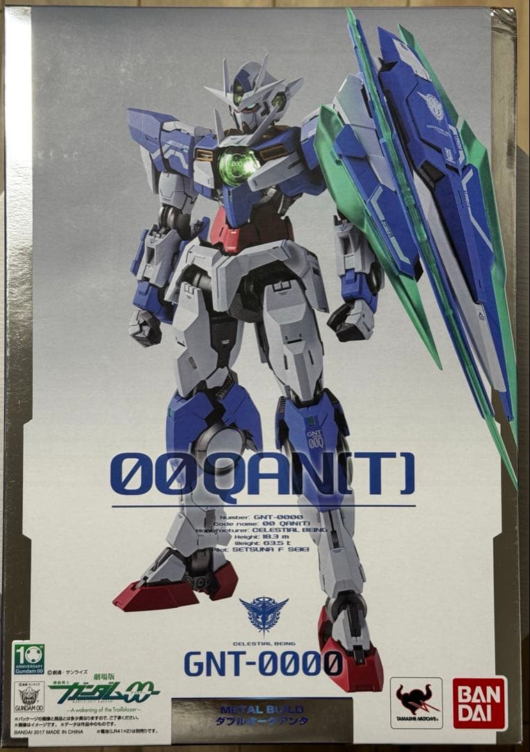 L BUILD メタルビルド ダブルオークアンタ