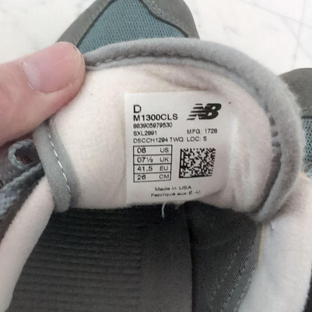 ニューバランスM1300CLS