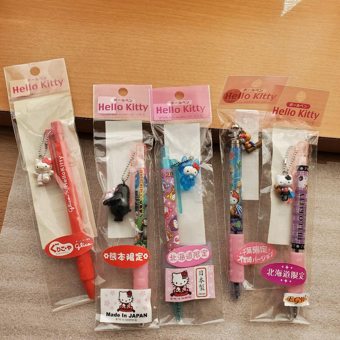 ご当地キティ　サンリオグッズ　まとめ売り