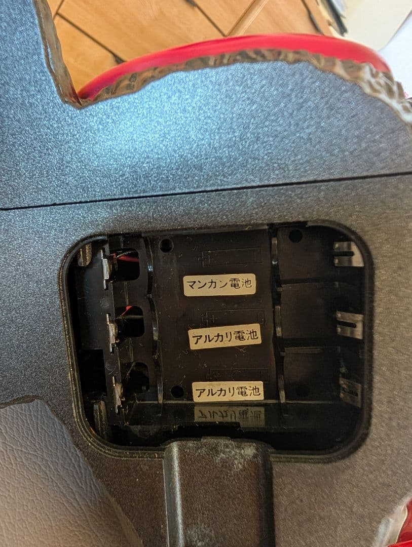 ゴジラ　目覚まし時計