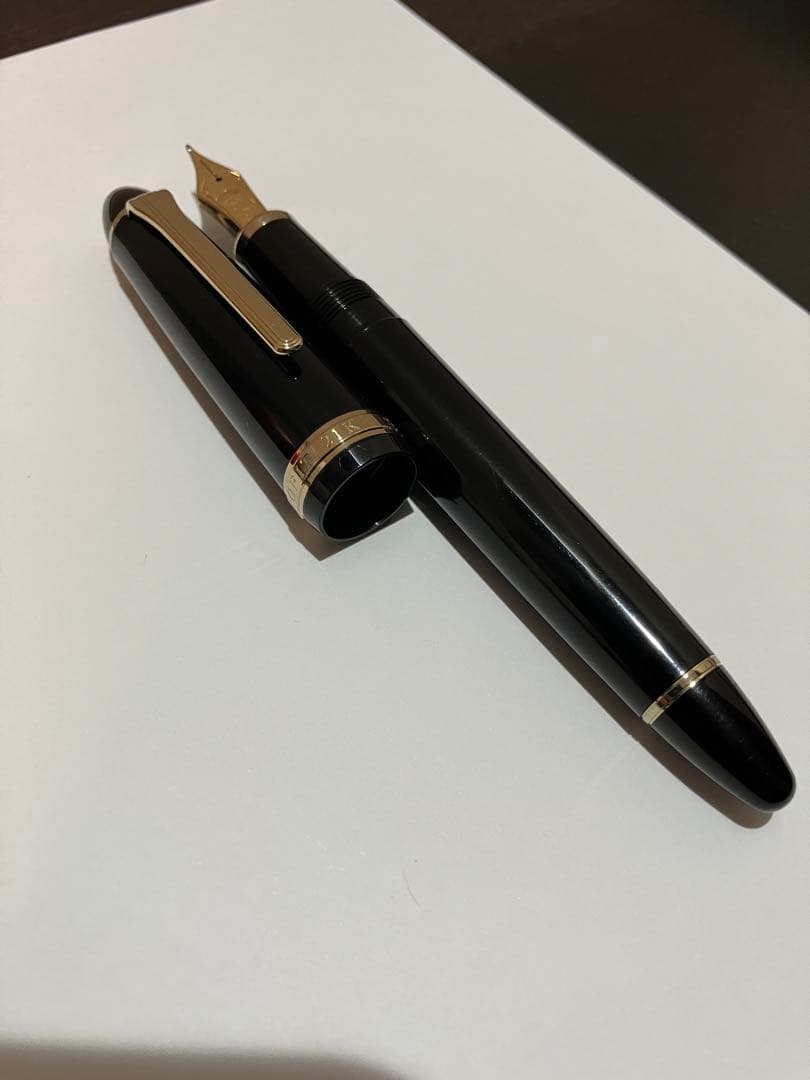 旧型　長刀研ぎ　セーラー万年筆　プロフィット２１