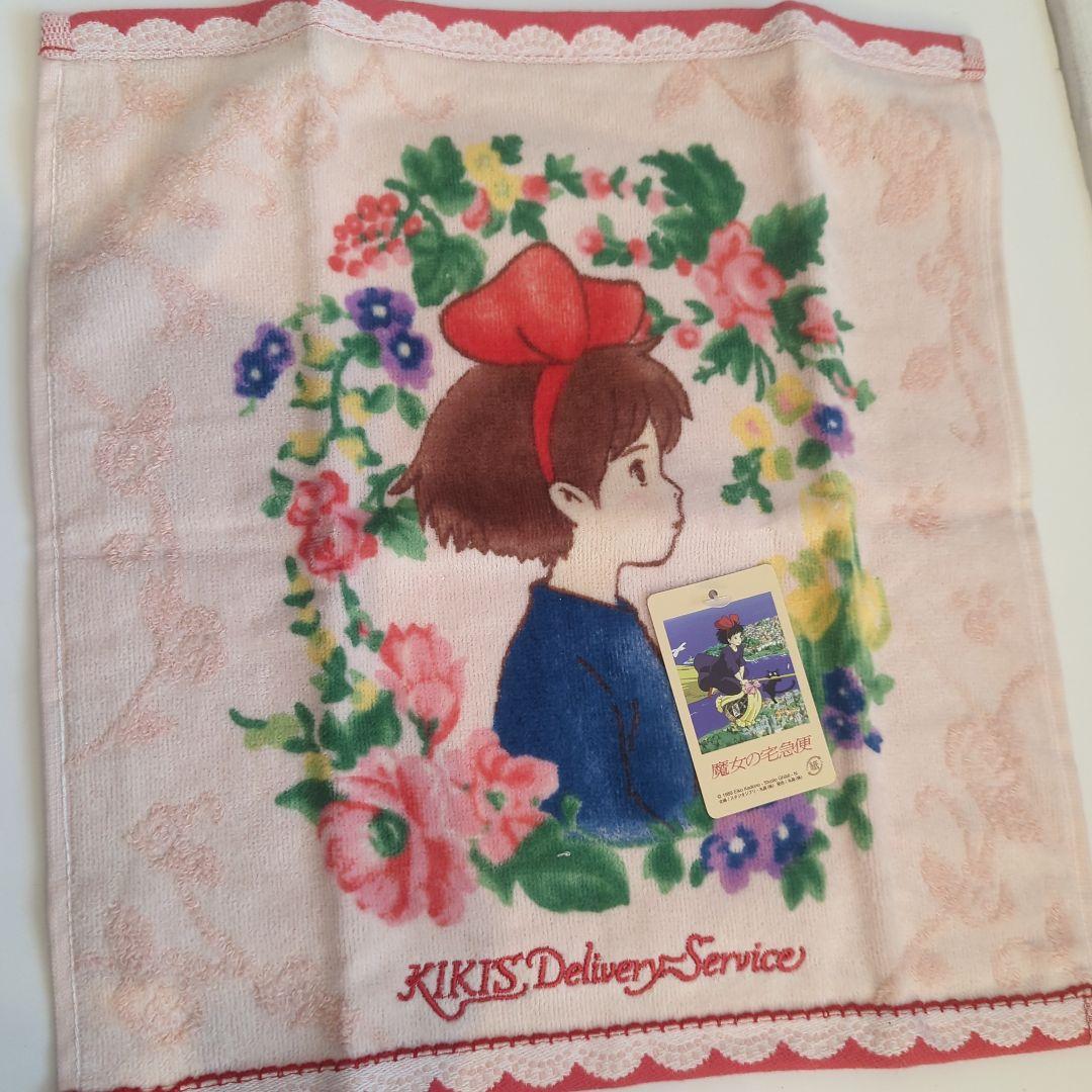 サンキャッチャー　魔女の宅急便　ハンカチ　タオル　セット売り