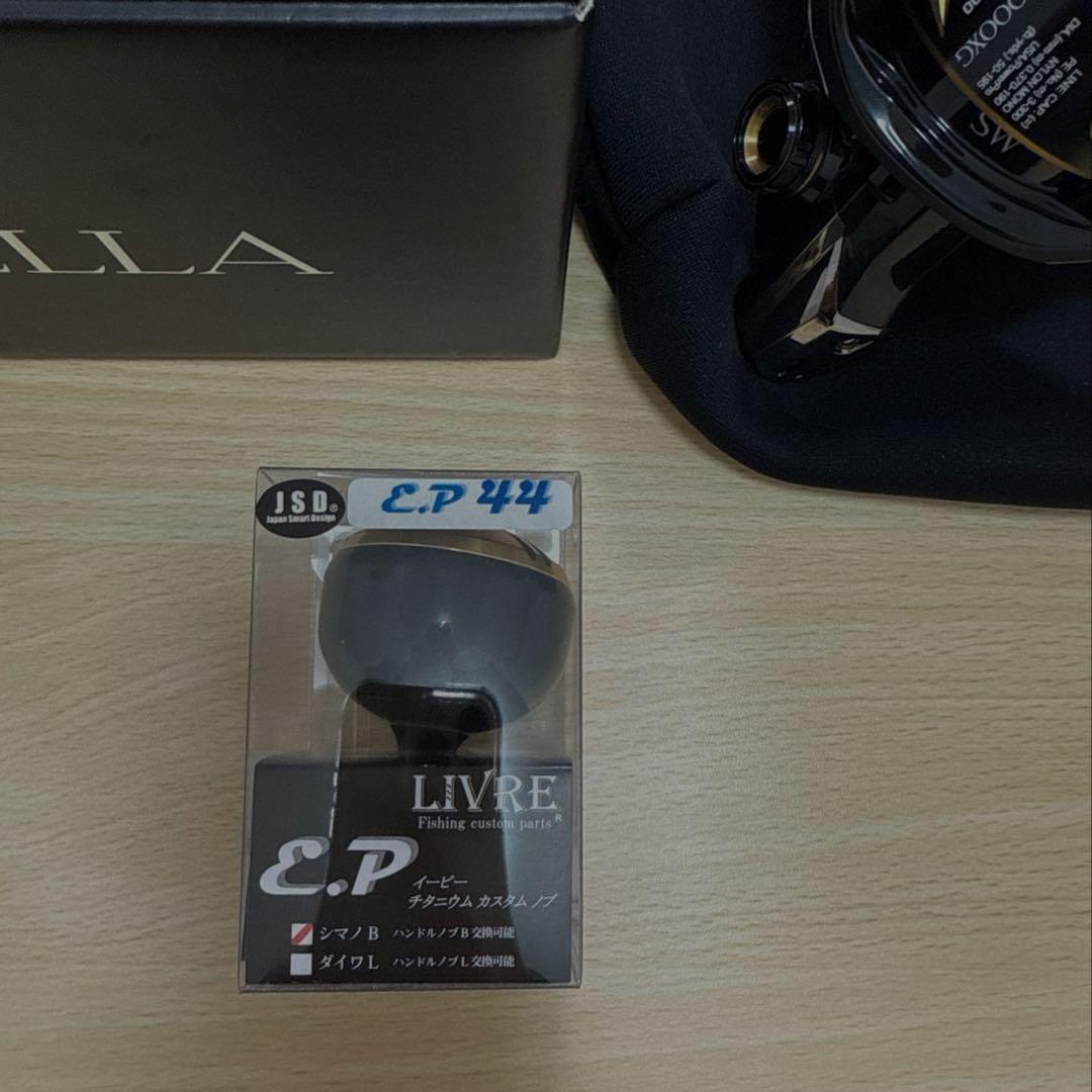 リール STELLA SW6000XG