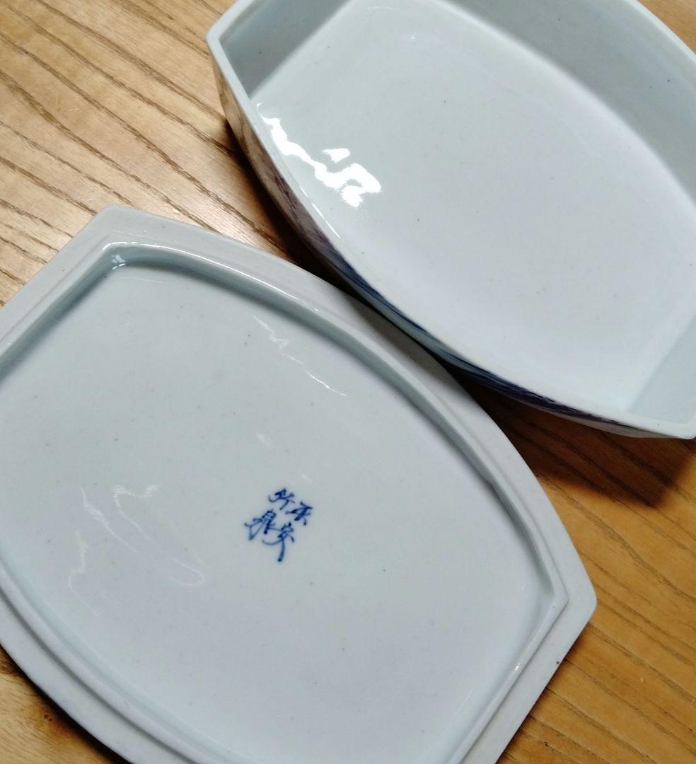 ☆ 三浦竹泉 清水焼 波兎蓋碗