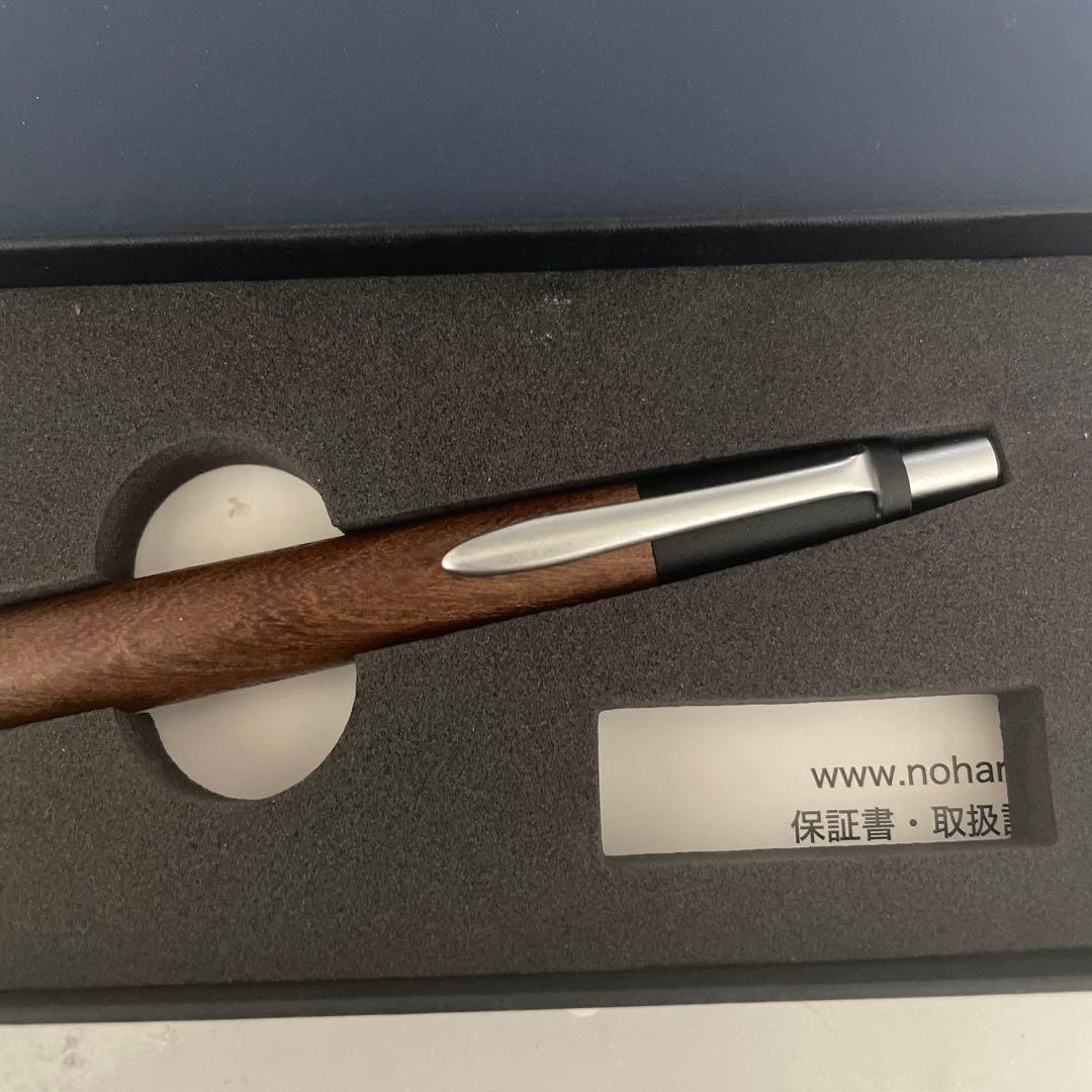 野原工芸　桑　旧型シャーペン