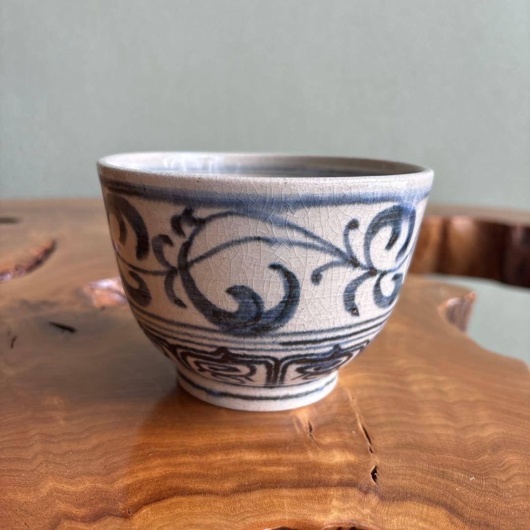 安南手 楽山窯 干支茶碗 抹茶碗 茶道具 共箱(24Bc)