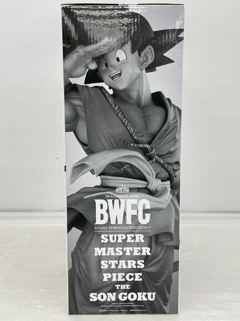 kntoy55-0438 BWFC D賞 孫悟空　TWODIMENTIONS