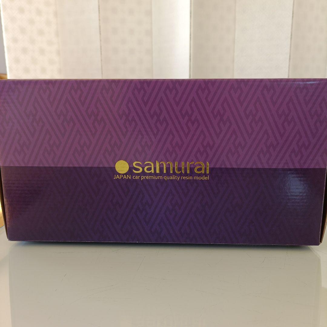 京商　クラウン　アスリート　グリーン　緑