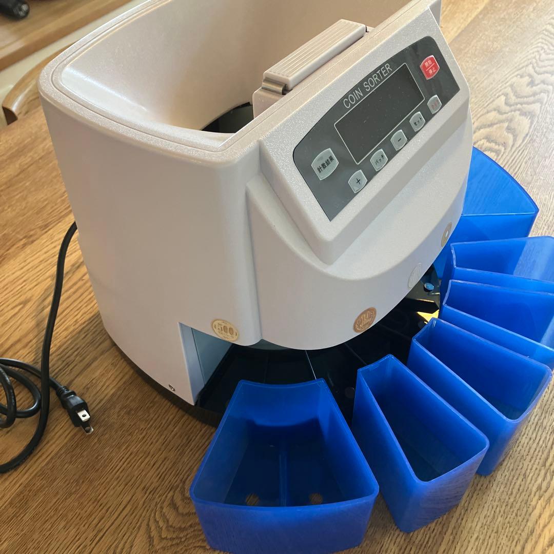 HALIPU 硬貨計算機(日本硬貨専用)