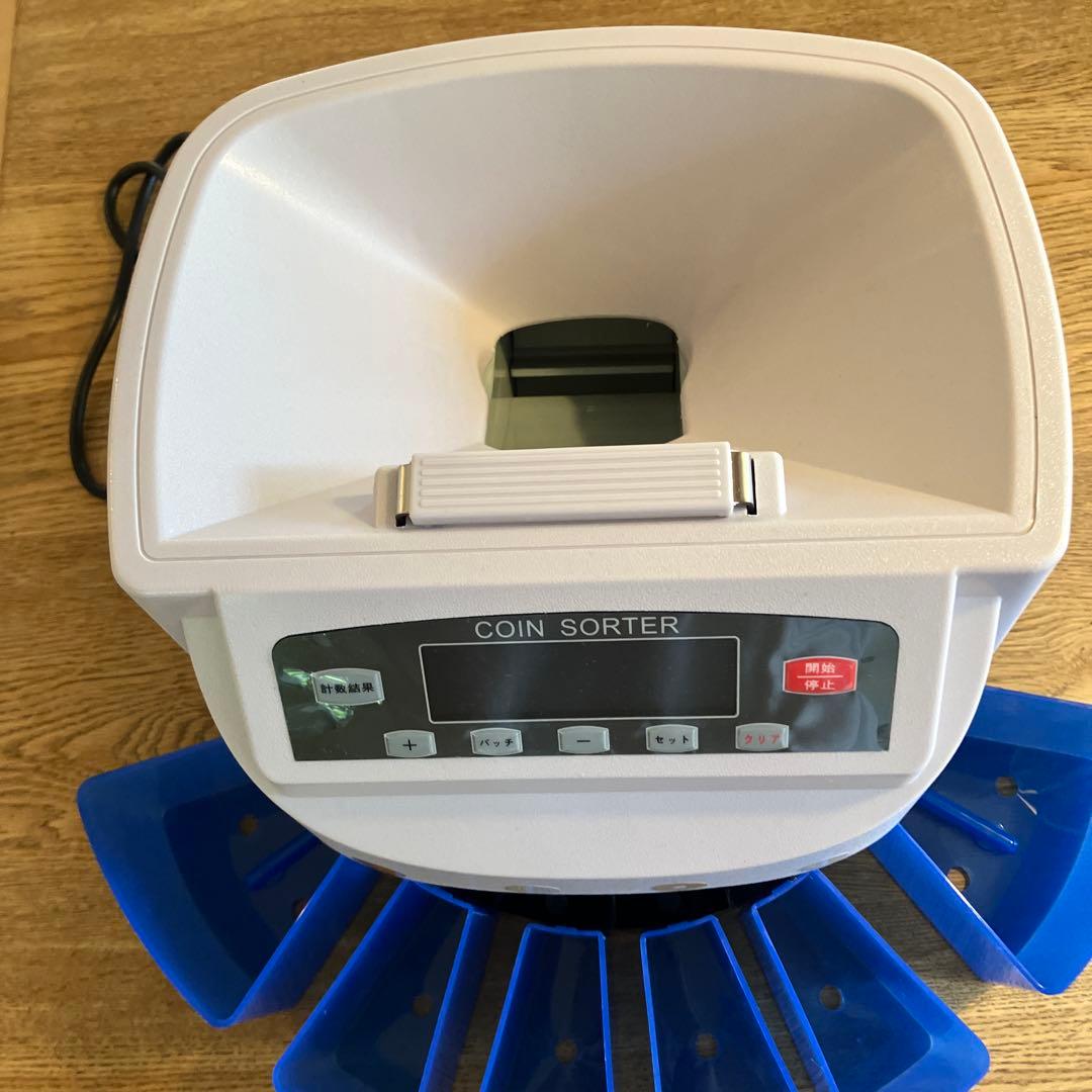 HALIPU 硬貨計算機(日本硬貨専用)