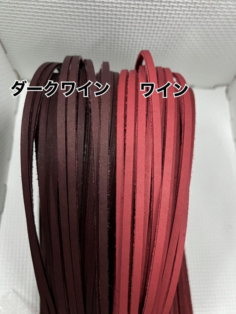 黒芯白8、ダークワイン8、キャメル8、オレンジ10m、タン10m