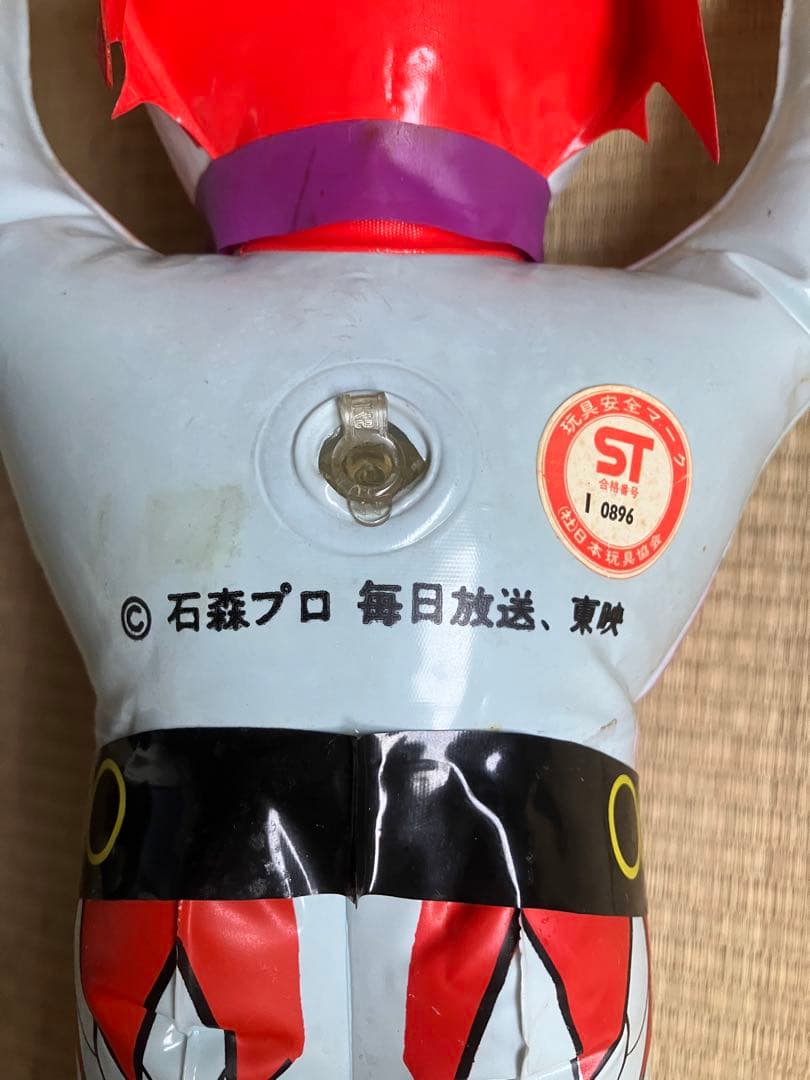 変身忍者嵐　バルーン　放送当時品