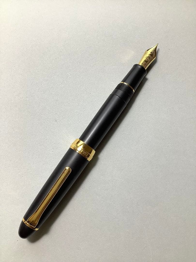 セーラーの万年筆　プロフィット21 マットブラック