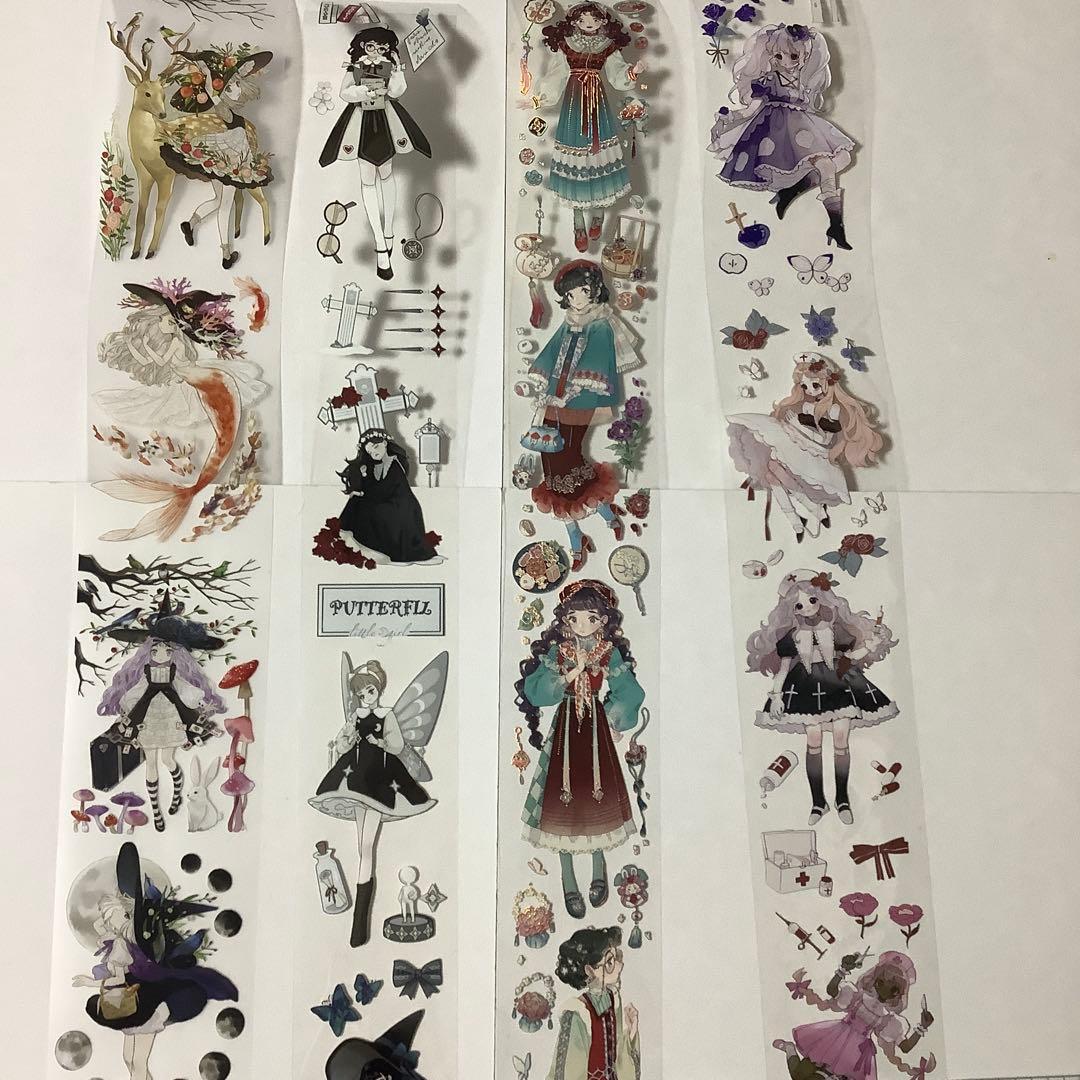 中古 海外PETマステ　まとめ売り　①