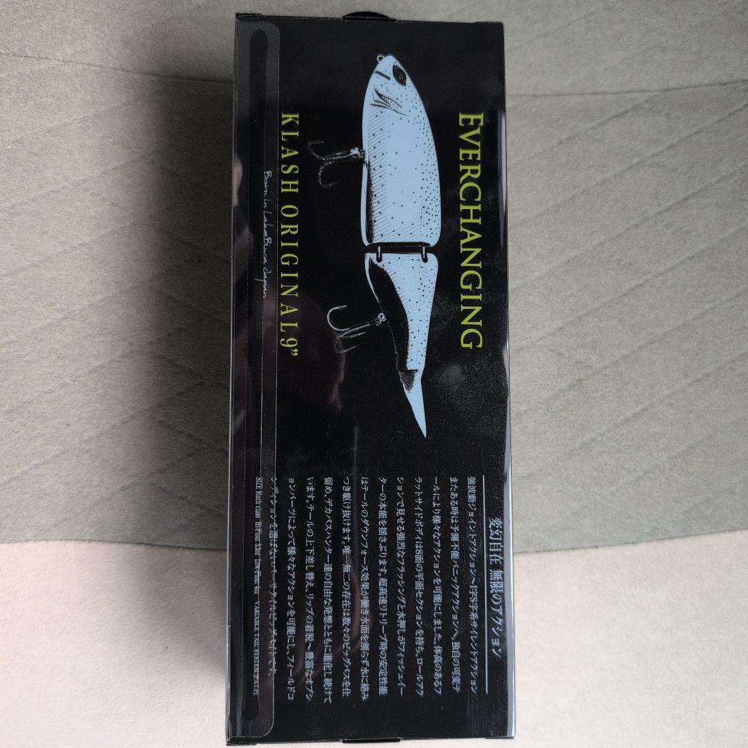 新品未開封DRT クラッシュ9 クラッ シュゴースト タイニークラッシュ