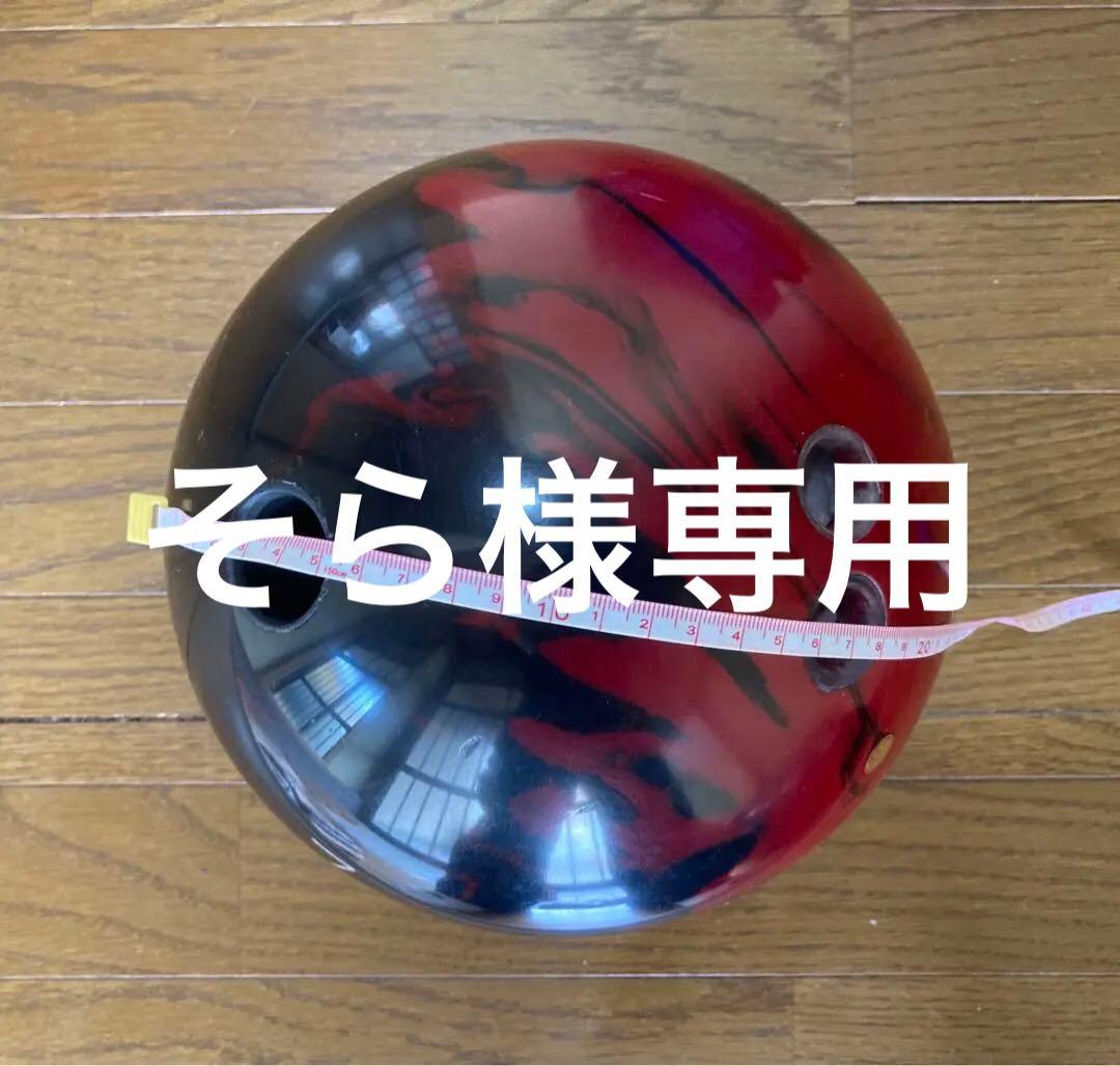 モーティブ、ボウリングボール、バッグと未使用シューズカバーセット15ポンド