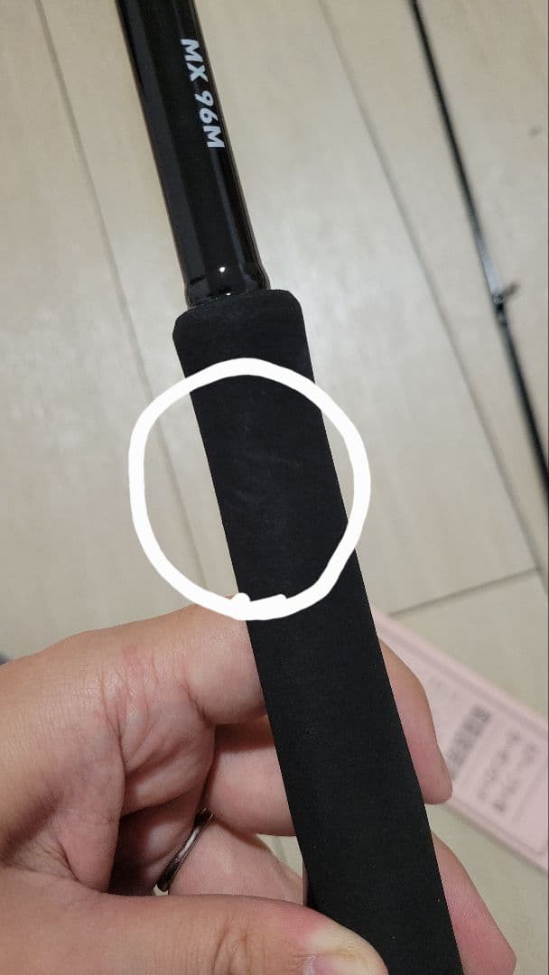 【値下げ中】DAIWA　ドラッガーMX　96M ショアジギングロッド　ダイワ