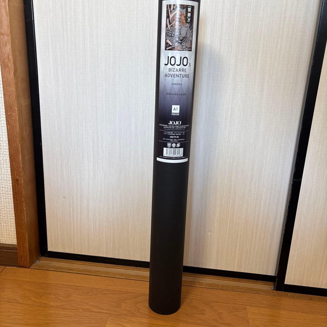 JOJO's BIZARRE ADVENTURE A1 ポスター