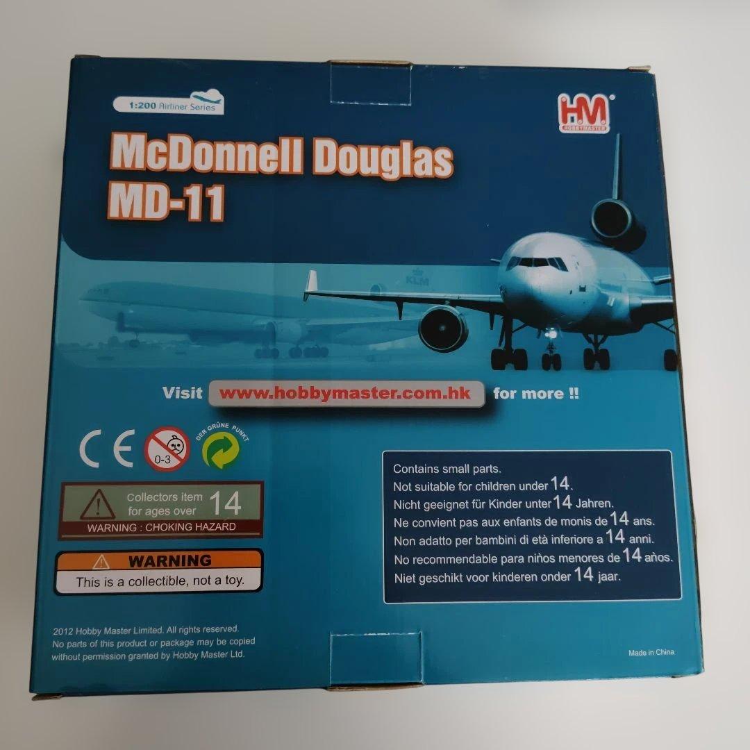 McDonnell Douglas MD-11 スイス国際航空 1/200