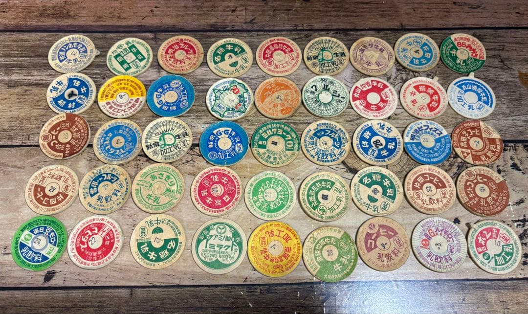 Ｓ*3様 昭和牛乳キャップ105枚