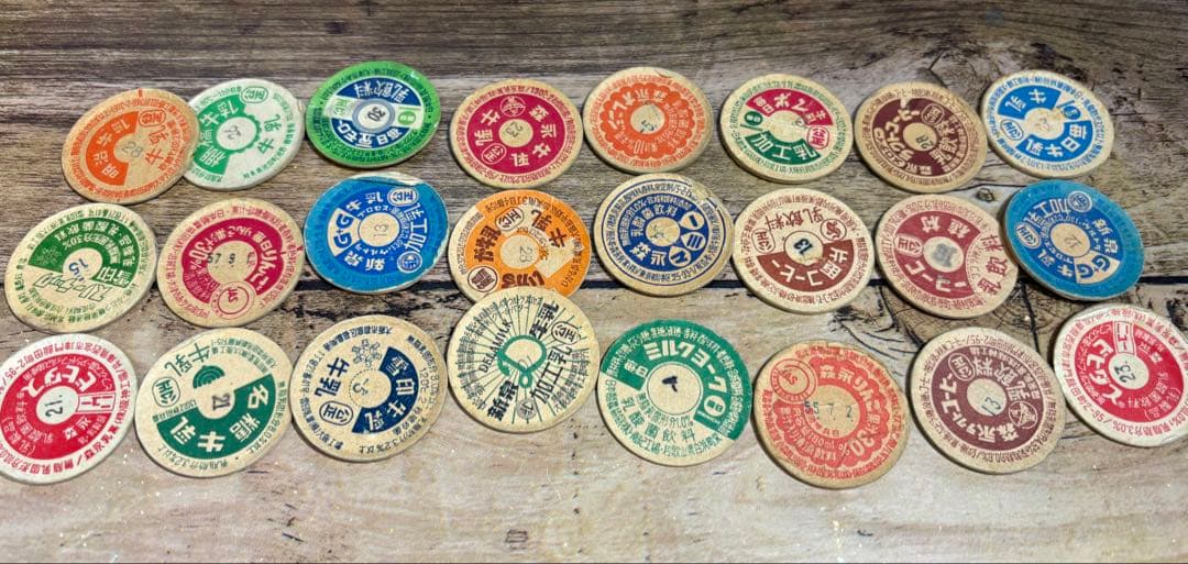 Ｓ*3様 昭和牛乳キャップ105枚