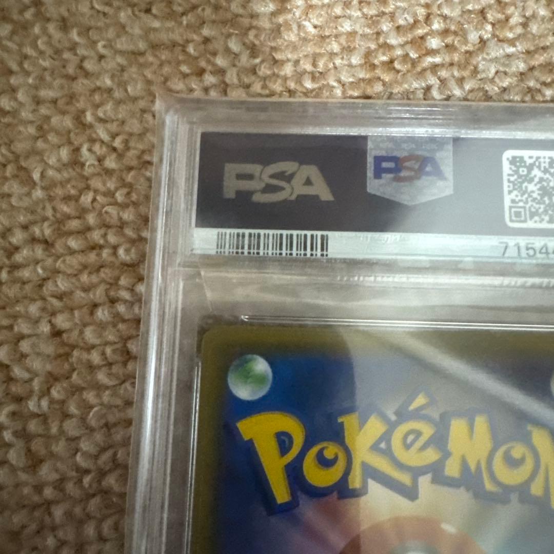 ポケモンカード Calyrex VMAX #086 GEM MT