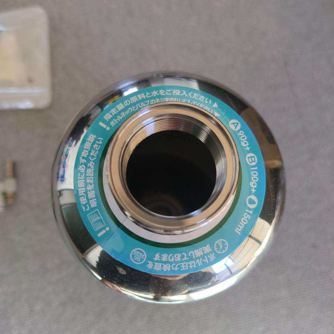 水槽用化学反応式co2ジェネレーター 化学式co2ボンベ