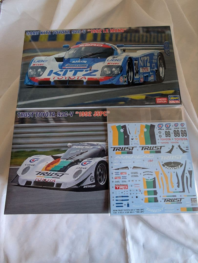 ハセガワ キッツトヨタ 92C-V・トラスト トヨタ “92 JSPC”セット