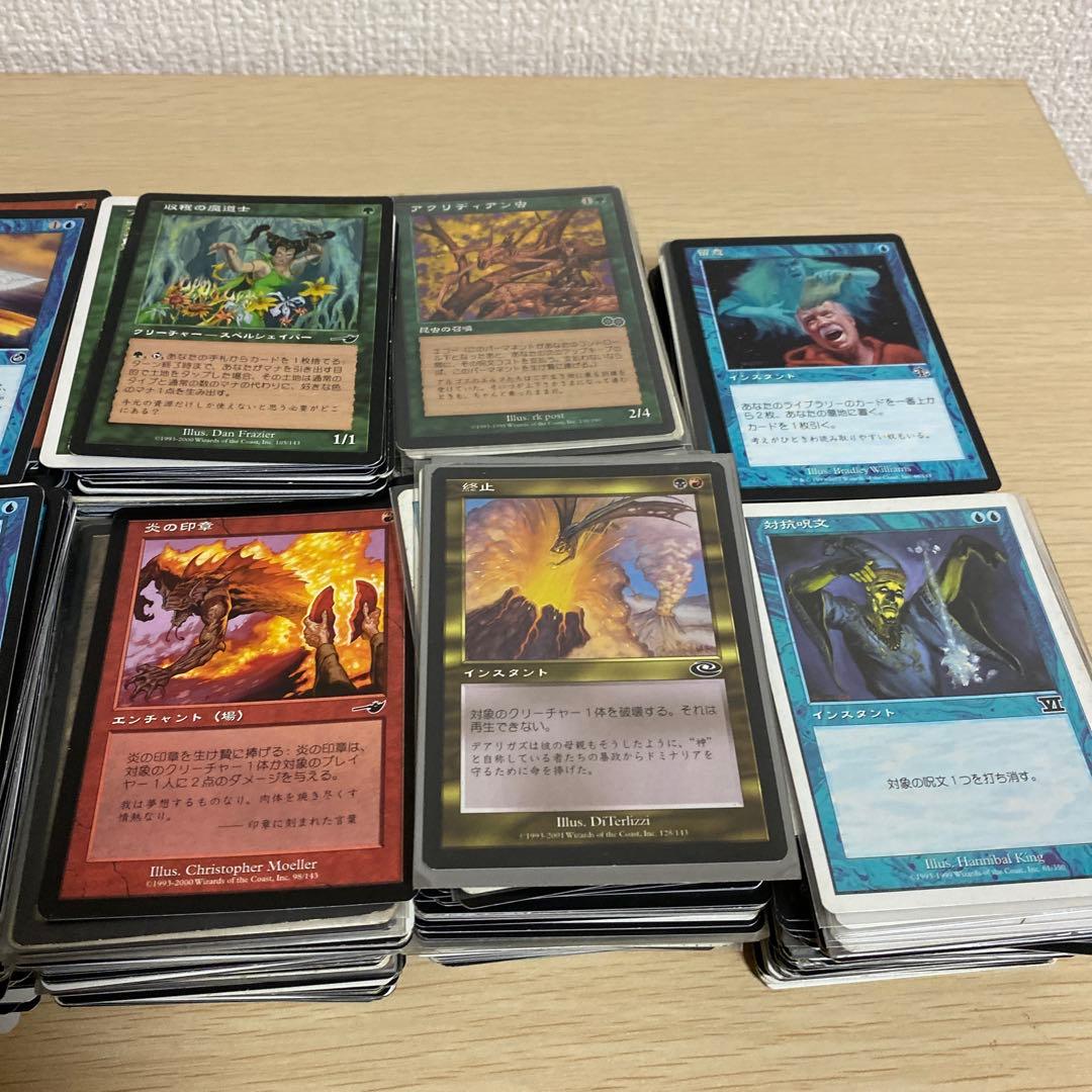 マジック　まとめ売り