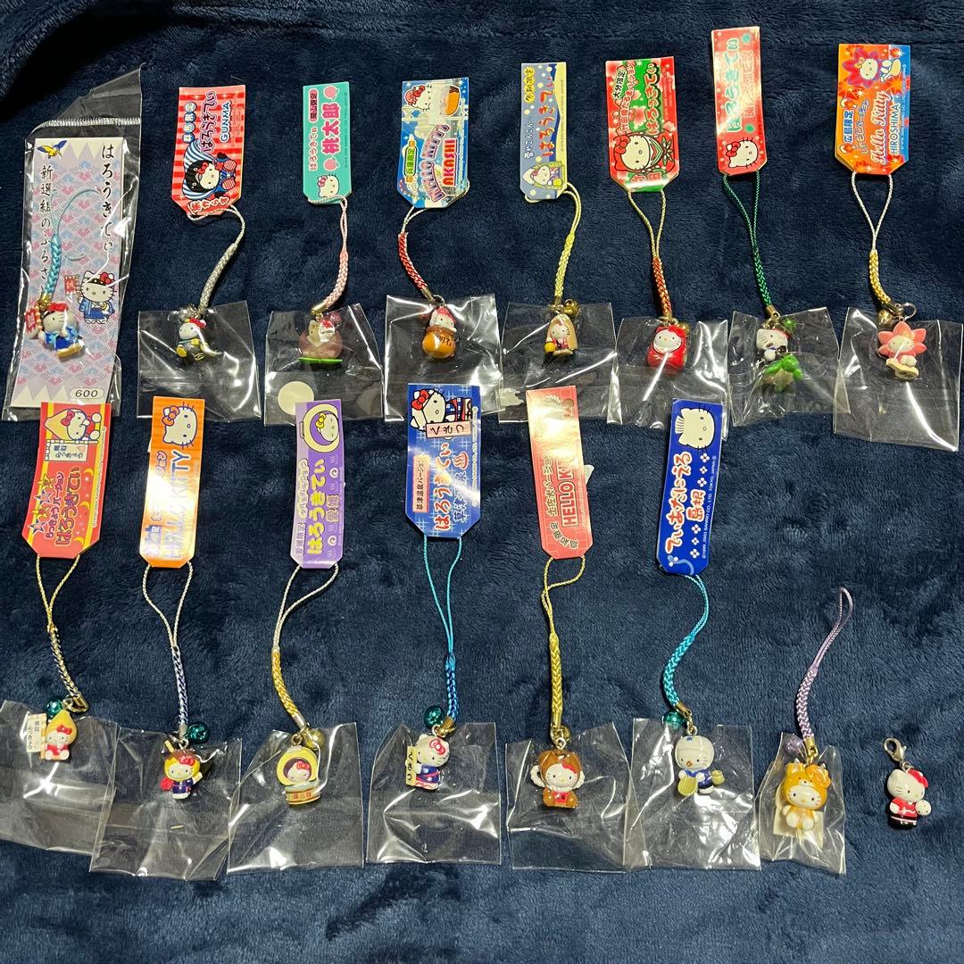 【新品未使用】ご当地キティ 根付け ストラップ 15個セット＋おまけ