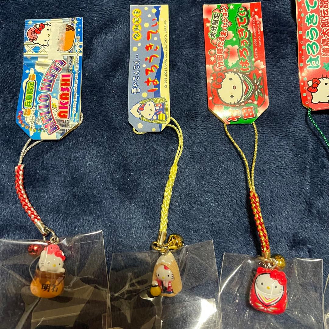 【新品未使用】ご当地キティ 根付け ストラップ 15個セット＋おまけ
