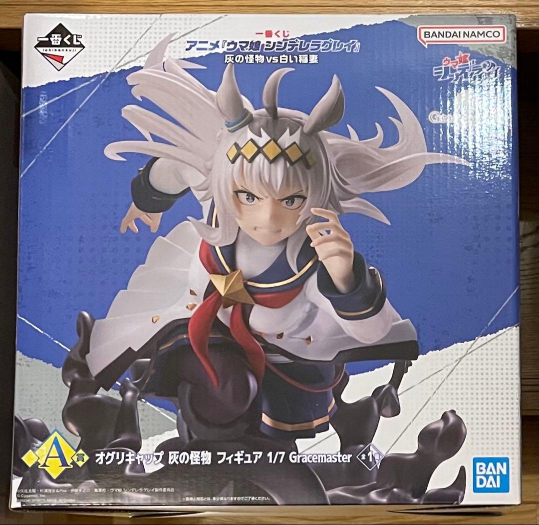 ウマ娘 一番くじ フィギュアセット