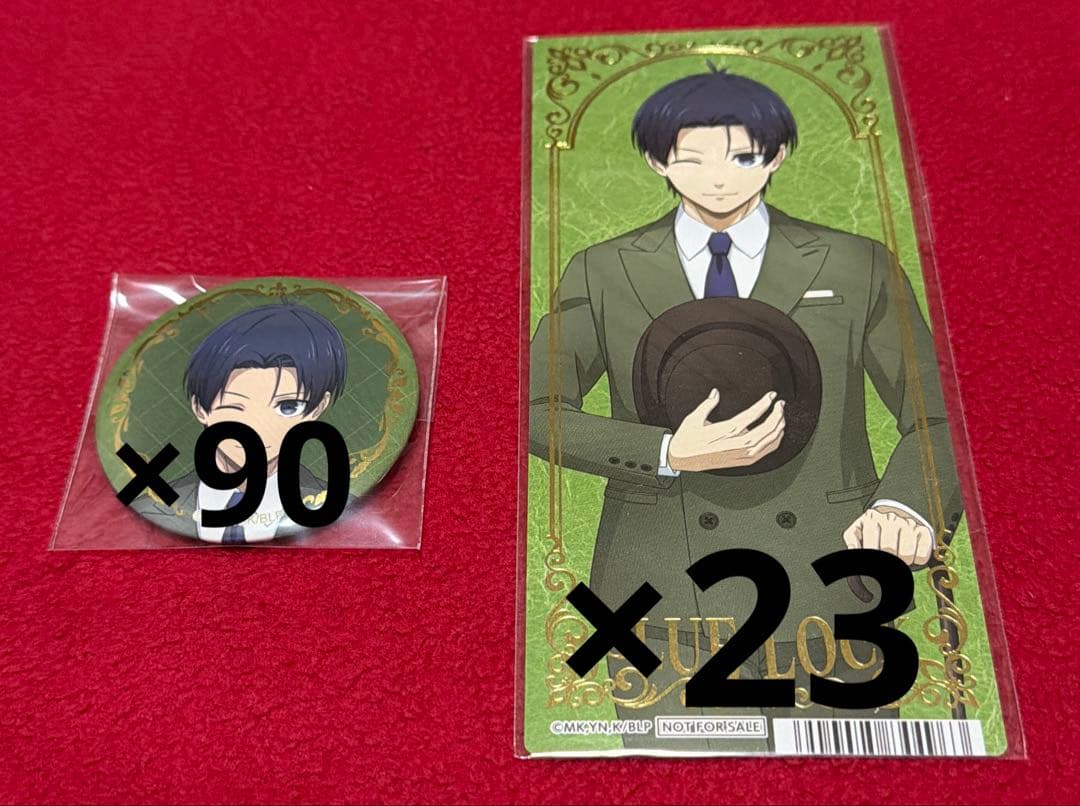 ブルーロック 潔世一 英国紳士 缶バッジ