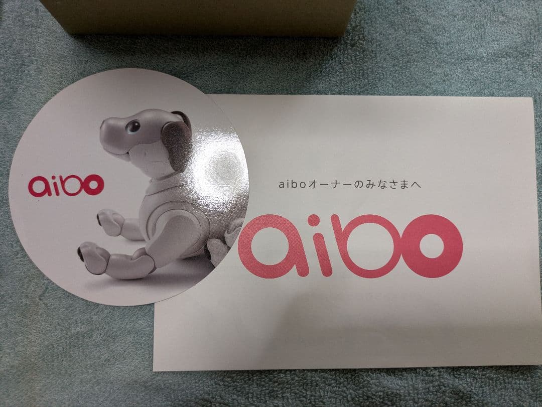 未使用 aibo 耳 & しっぽ ユキ （ホワイト）