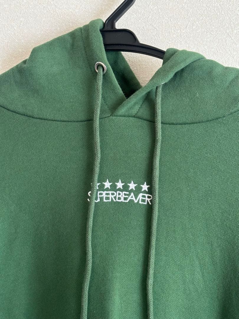 SUPERBEAVER スーパービーバー パーカー 緑 Lサイズ