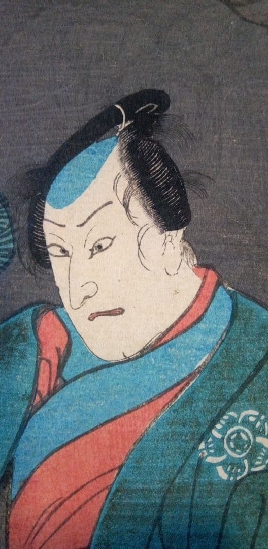 浮世絵、伊勢音頭恋寝刃(役者絵）二枚綴り二枚つながてます。歌川国芳画