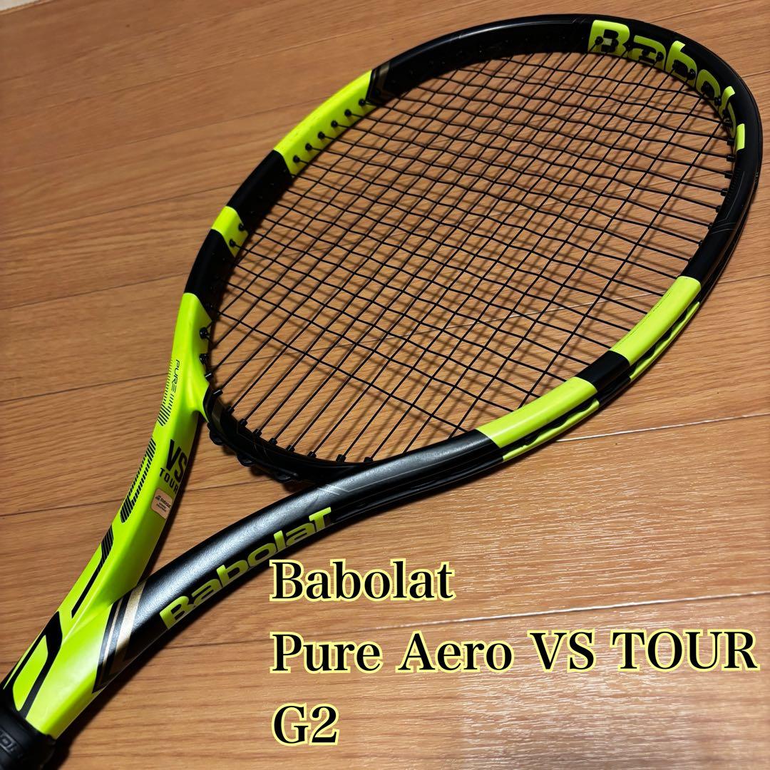 【美品】Babolat Pure Aero VS TOUR 2016年 G2