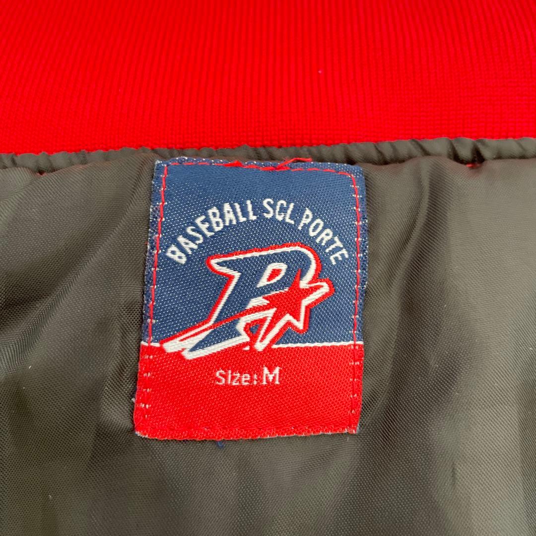 ポルテ グランドコート Mサイズ