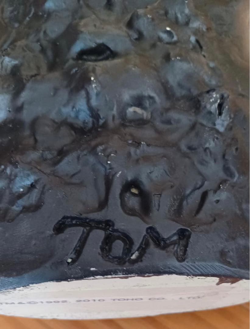 東宝映像美術 ゴジラ 背ビレ サイン入り ゴジラvsモスラ 1992 レプリカ