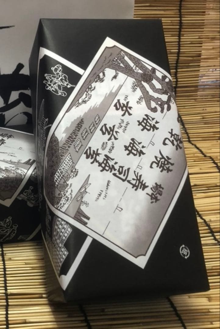 田庄やきのり特選贈答用7帖➕特選贈答用3帖箱入り1個
