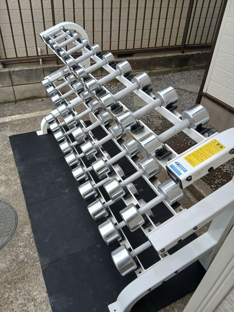 IVANKOイヴァンコ ダンベル1kg-20kg 各2個ずつ + ラック